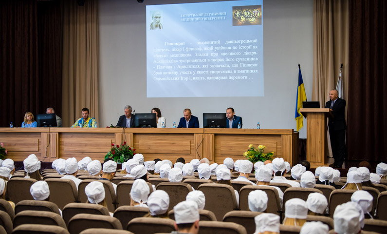 В ЗДМУ – Олімпійський тиждень