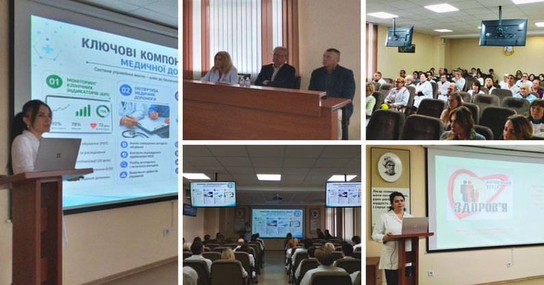 Медична рада в Університетській клініці